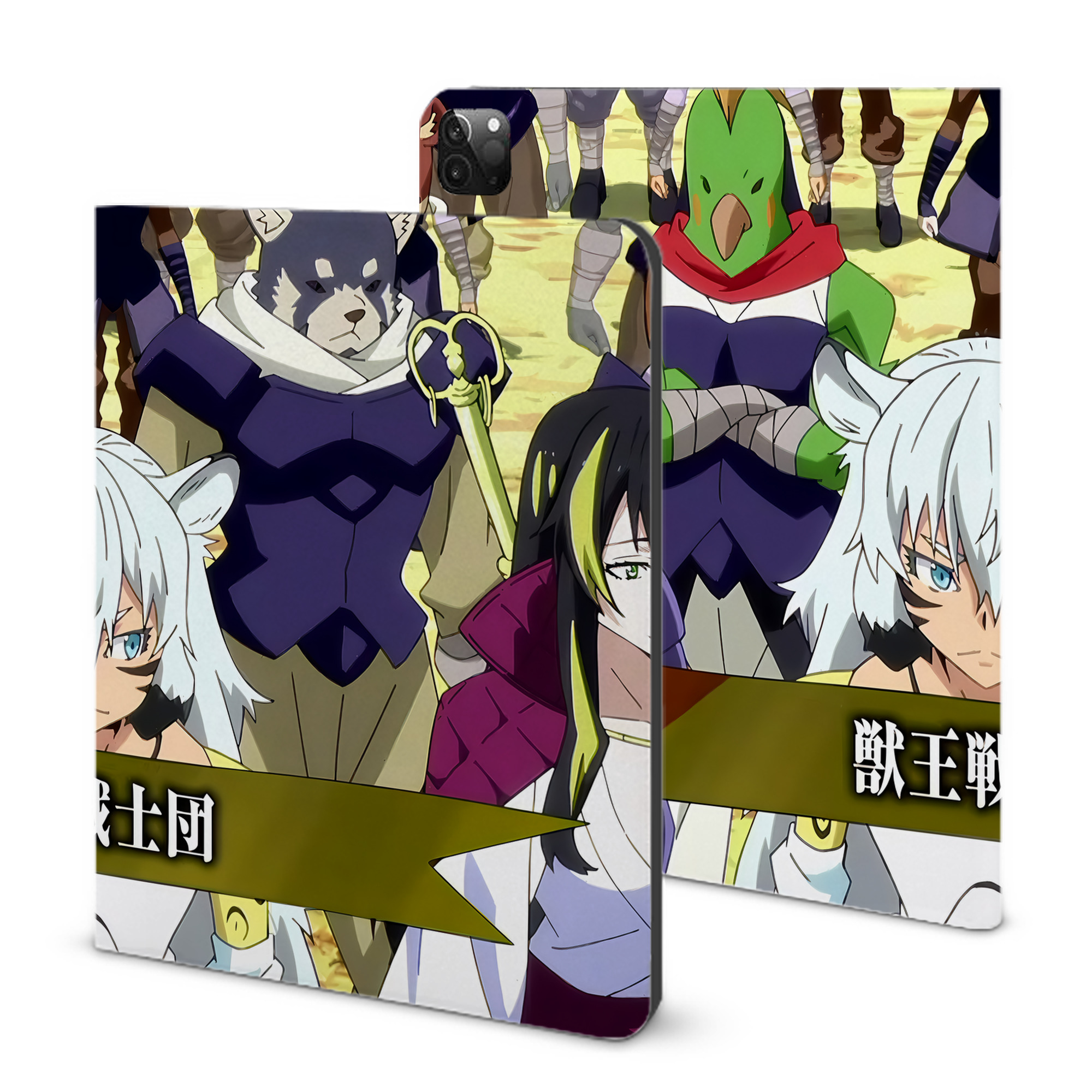 （画像用） 転スラ Regarding Reincarnated to Slime IPadケース ペンホルダー付き ブックスタイルデザイン